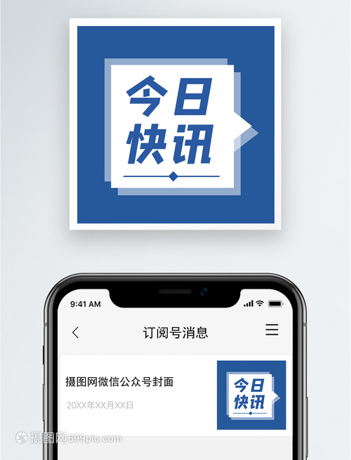 |乐虎国际手机版app95岁国家级非遗“中药炮制技术”传承人